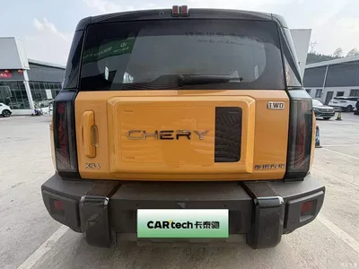 2025 Chery Storm X3L Model 4WD Premium Edition, фото 4, лот 11153868