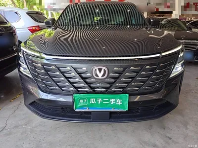 2025 Changan CS75 PLUS 4th Gen 1.5T New Blue Whale Smart Flagship, фото 3, лот 11195976
