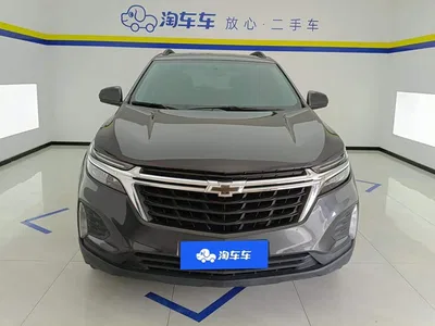 2022 Chevrolet Equinox 535T Galloping Edition, фото 2, лот 10377539