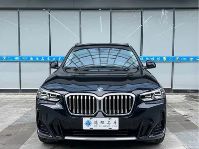 2023 BMW X3 xDrive25i M Sport Package, фото 4, лот 11386414