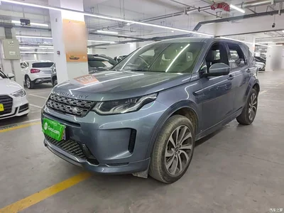2021 Land Rover Discovery Sport 249PS R-Dynamic S Performance Edition, фото 2, лот 10338218