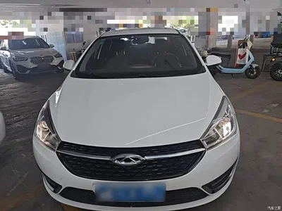 2016 Chery Arrizo 5 1.5L CVT Sharp Leader, фото 3, лот 10336438