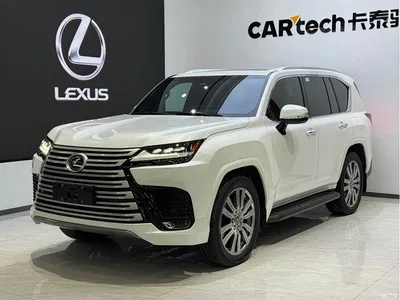 2025 Lexus LX 700h VIP World Edition, фото 1, лот 10314843