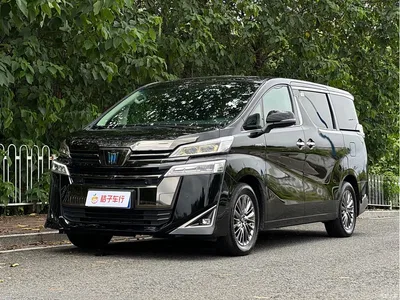 2023 Toyota Vellfire Crown Hybrid 2.5L HV Luxury, фото 2, лот 10297980