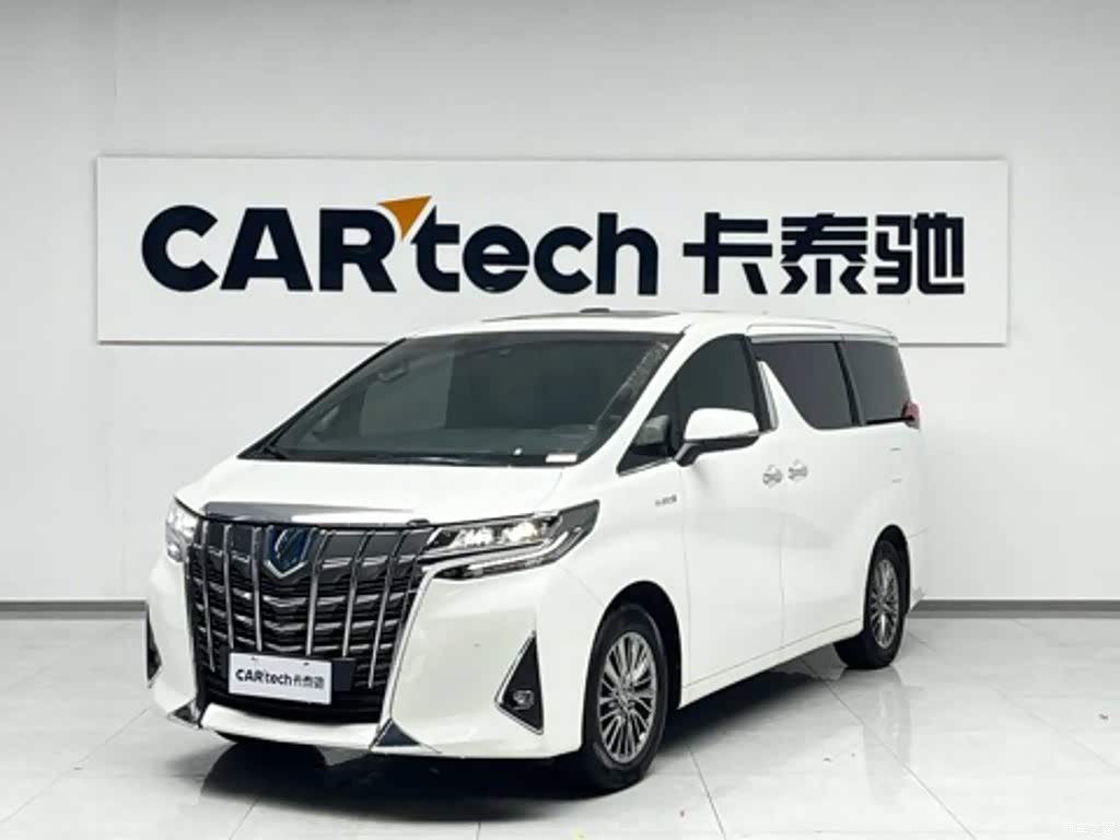 2025 Toyota Vellfire Crown Hybrid 2.5L Ink Gold Executive Edition, фото 1, лот 11219262