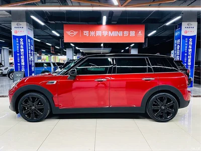 2016 MINI CLUBMAN Facelift 1.5T COOPER Connoisseur Edition, фото 2, лот 10332457