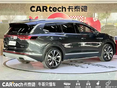 2022 Volkswagen Talagon 530TSI 4WD Flagship Victory Pro Edition 6-seater, фото 4, лот 10402210