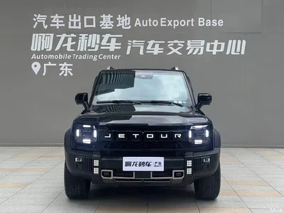 2023 Jetour Traveler 2.0T 4WD Conquest PRO, фото 2, лот 10425263