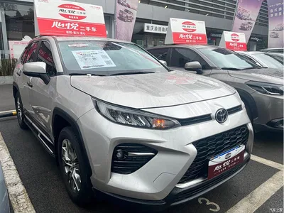 2022 Toyota Wildlander 2.0L CVT FWD Luxury Edition, фото 3, лот 10277759