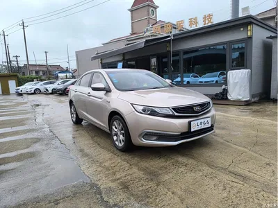 2017 Geely Emgrand GL 1.3T DCT Elite, фото 2, лот 10304483