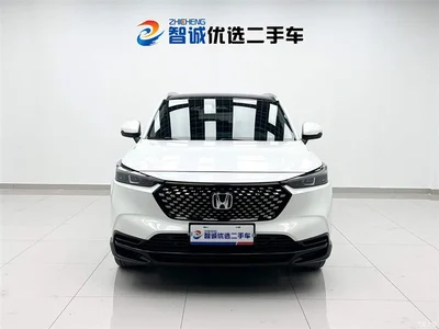2023 Honda XR-V 1.5L CVT Fever Edition, фото 2, лот 10420460