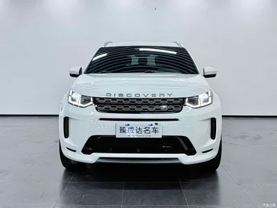 2022 Land Rover Discovery Sport Model Facelift 249PS R-Dynamic S Performance Edition 5-seater, фото 2, лот 10323799