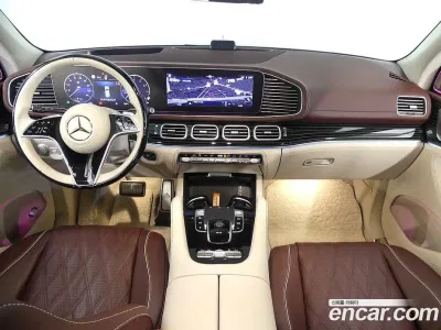 2024 Mercedes-Benz GLS-Class Maybach GLS600 4MATIC Manufakur, фото 4, лот 10222097