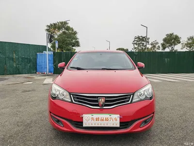 2014 Roewe 350 1.5L Manual Swift Edition, фото 2, лот 11168415