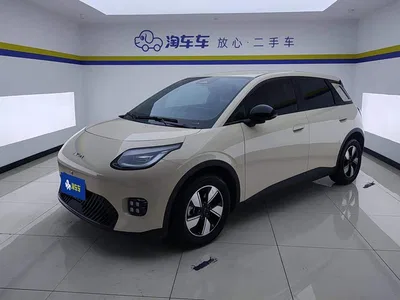 2025 Aion UT 420 Smart Premium Edition, фото 1, лот 10240182