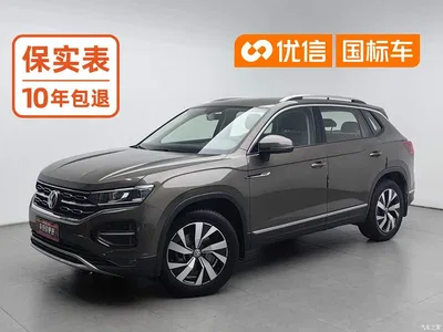 2020 Volkswagen Tayron 330TSI 2WD Luxury Smart Edition, фото 1, лот 10409890