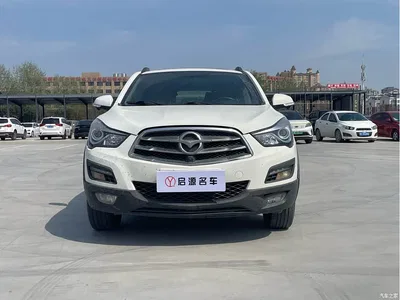 2015 Haima S5 1.5T CVT Flagship Edition, фото 2, лот 10414657