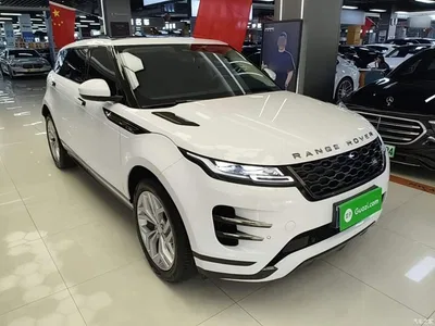 2023 Land Rover Range Rover Evoque L 200PS Elite Edition, фото 4, лот 11137305