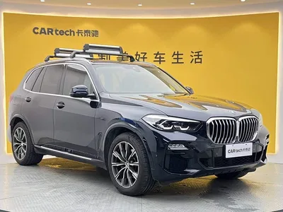 2021 BMW X5 (Import) xDrive30i M Sport Package, фото 2, лот 10411088