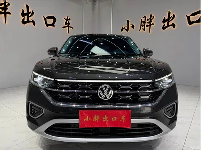 2023 Volkswagen Tayron 280TSI 2WD Luxury Plus Advanced Edition, фото 2, лот 10432218