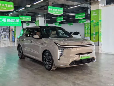 2026 IM Motors IM LS8 Model Base Version 5-seater Long Range Edition, фото 3, лот 11151945