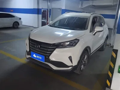 2019 Changan CS15 1.5L Manual Progressive China VI, фото 1, лот 10511857