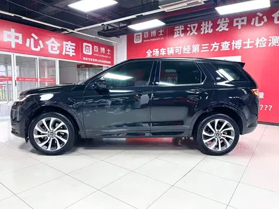 2021 Land Rover Discovery Sport 249PS R-Dynamic S Performance Edition, фото 4, лот 10320735