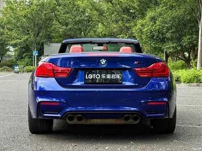 2018 BMW M4 Convertible Coupe Fans Limited Edition, фото 4, лот 10236923