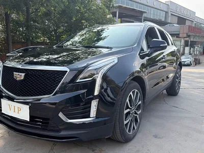 2022 Cadillac XT5 2.0T AWD Luxury (Hummingbird Edition), фото 2, лот 10300980