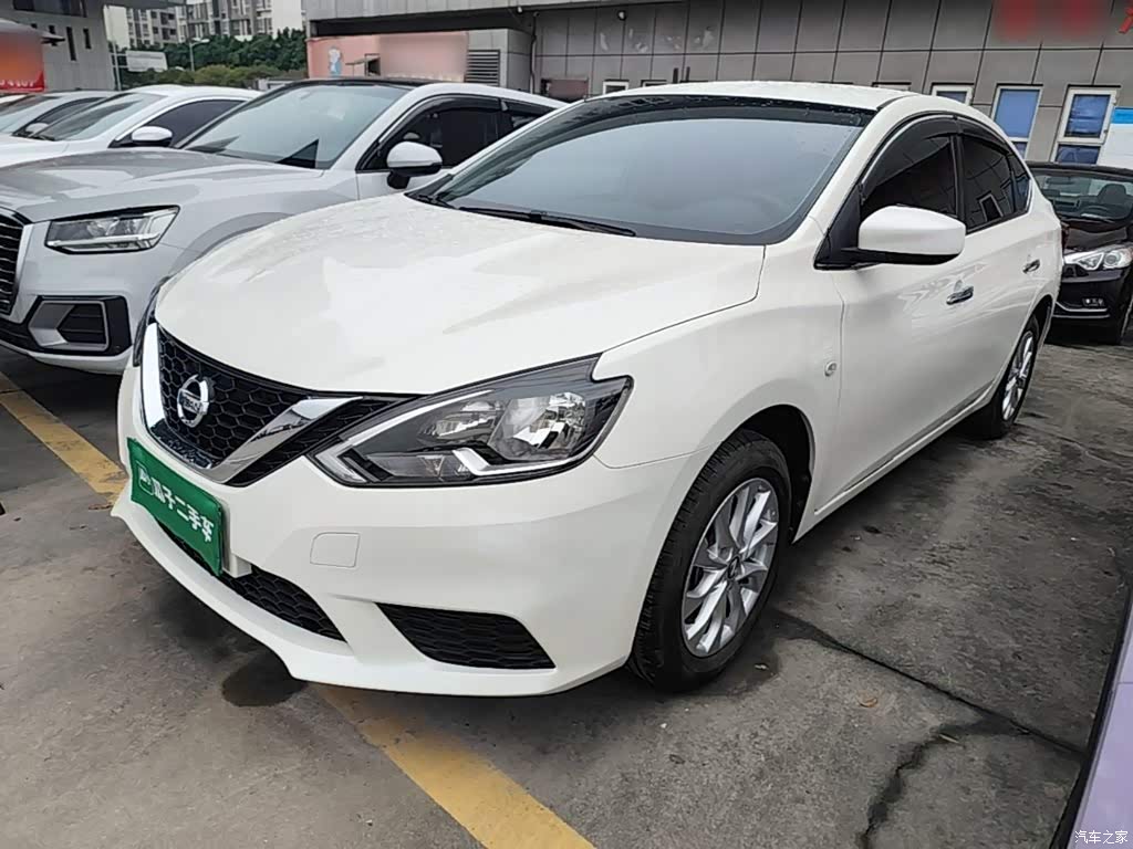 2022 Nissan Sylphy Classic 1.6XE CVT Comfort Edition, фото 2, лот 11222470