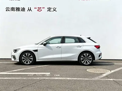 2022 Audi A3 Sportback 35 TFSI Progressive Elegance, фото 2, лот 10306421