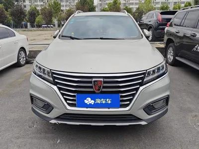 2020 Roewe RX5 20T Automatic 4G Connected Surpass Flagship Edition, фото 2, лот 10339685