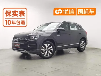 2021 Volkswagen Tayron 330TSI 2WD 3rd Anniversary Limited Edition, фото 1, лот 10396416