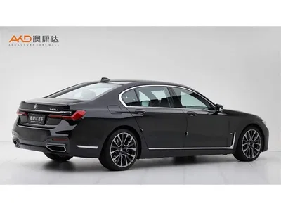 2019 BMW 7 Series 740Li Exclusive M Sport Package, фото 3, лот 11528169