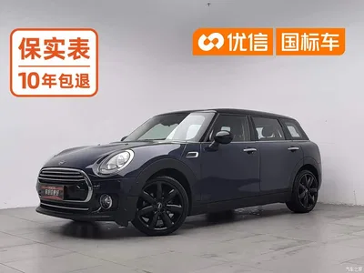 2018 MINI CLUBMAN 1.5T COOPER Artist, фото 1, лот 10330601