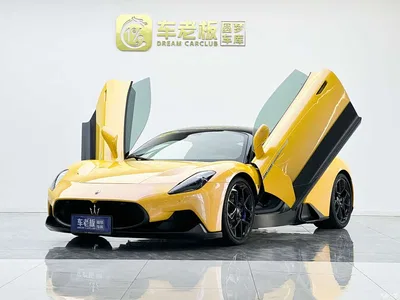 2020 Maserati MC20 3.0T Standard Edition, фото 1, лот 10322328