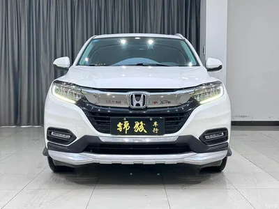 2019 Honda Vezel 220 TURBO CVT Luxury Edition China V, фото 2, лот 10421657