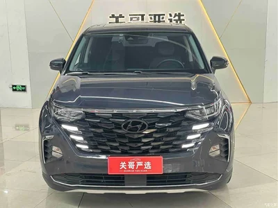 2021 Hyundai Kustu 270TGDi Premium LUX, фото 2, лот 10836015