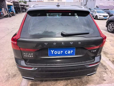 2020 Volvo XC60 T5 4WD Intelligent Comfort Luxury Edition, фото 4, лот 11107132