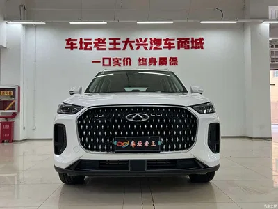 2024 Chery Tiggo 8L Model 2.0T 2WD Luxury 5-Seater, фото 2, лот 10332644
