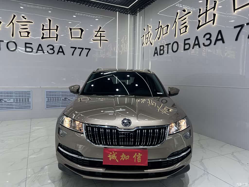 2022 Škoda Karoq TSI280 Luxury Edition, фото 2, лот 10349530