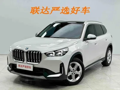 2023 BMW X1 sDrive20Li X Design Package, фото 2, лот 10466207