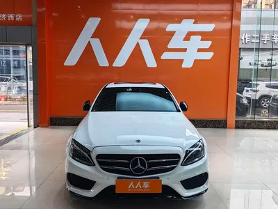 2018 Mercedes-Benz C-Class C 200 Sport Edition, фото 2, лот 11243709