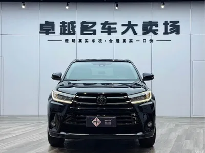 2021 Toyota Highlander 2.0T AWD Knight 7-Seater, фото 2, лот 10269097
