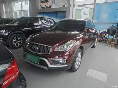 2015 Infiniti QX50 2.5L Comfort Edition, фото 2, лот 10379659