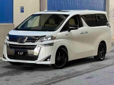 2021 Toyota Vellfire Crown Hybrid 2.5L HV Premium Edition, фото 1, лот 10383748