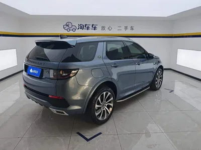 2020 Land Rover Discovery Sport 249PS R-Dynamic Performance, фото 3, лот 10325025