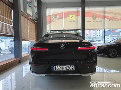 2023 BMW 7-Series 740i sDrive Design Pure Excellence, фото 4, лот 10226138