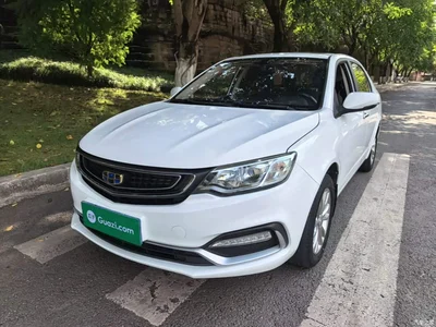2019 Geely Vision Upgrade Edition 1.5L CVT Premium (China VI), фото 2, лот 10310774
