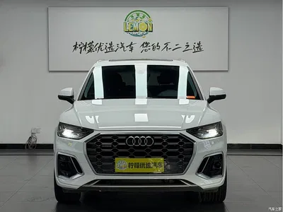 2022 Audi Q5L 45T Luxury Dynamic, фото 3, лот 10238261